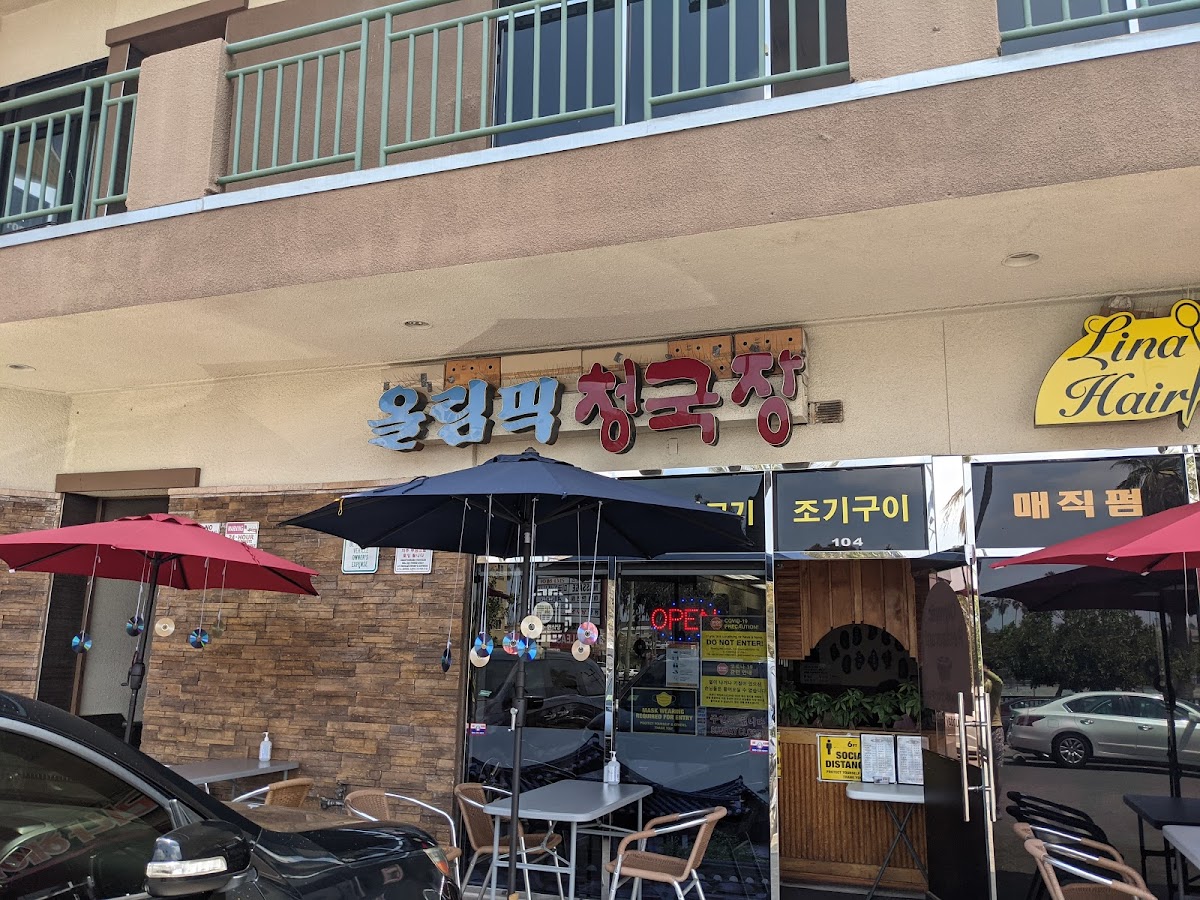 Olympic Cheonggukjang